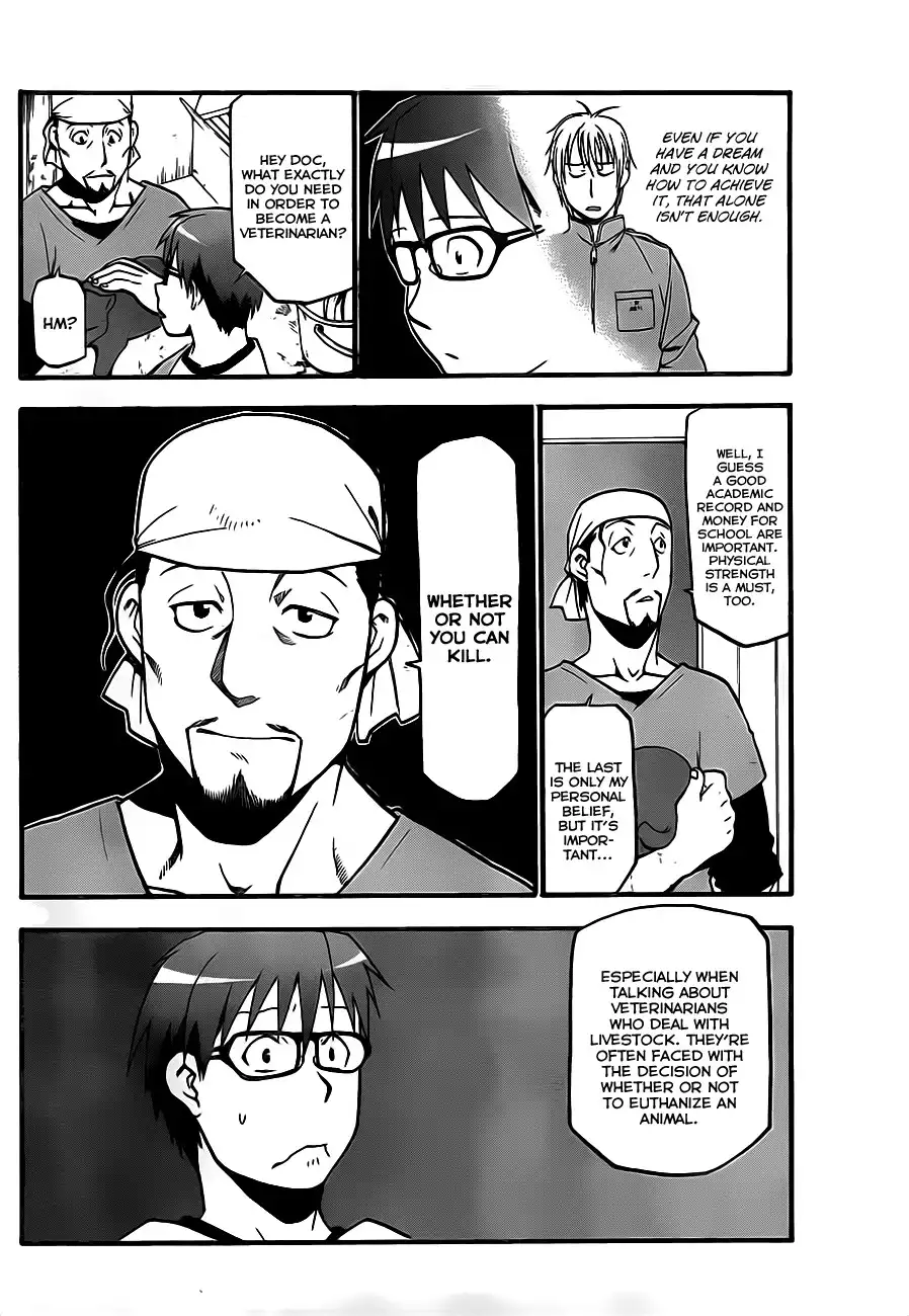 Silver Spoon Chapter 6 14